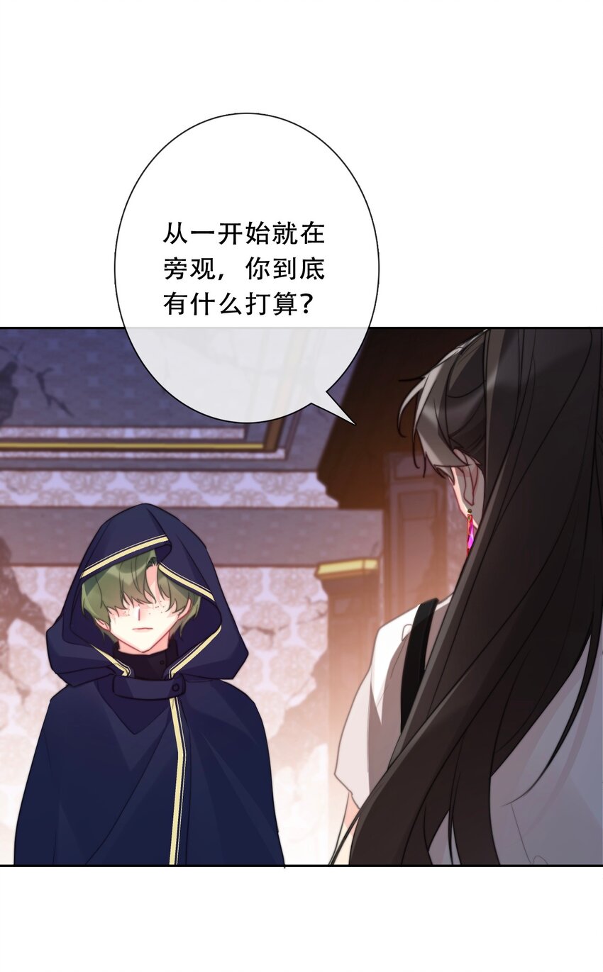 109 无双飞燕回来了6