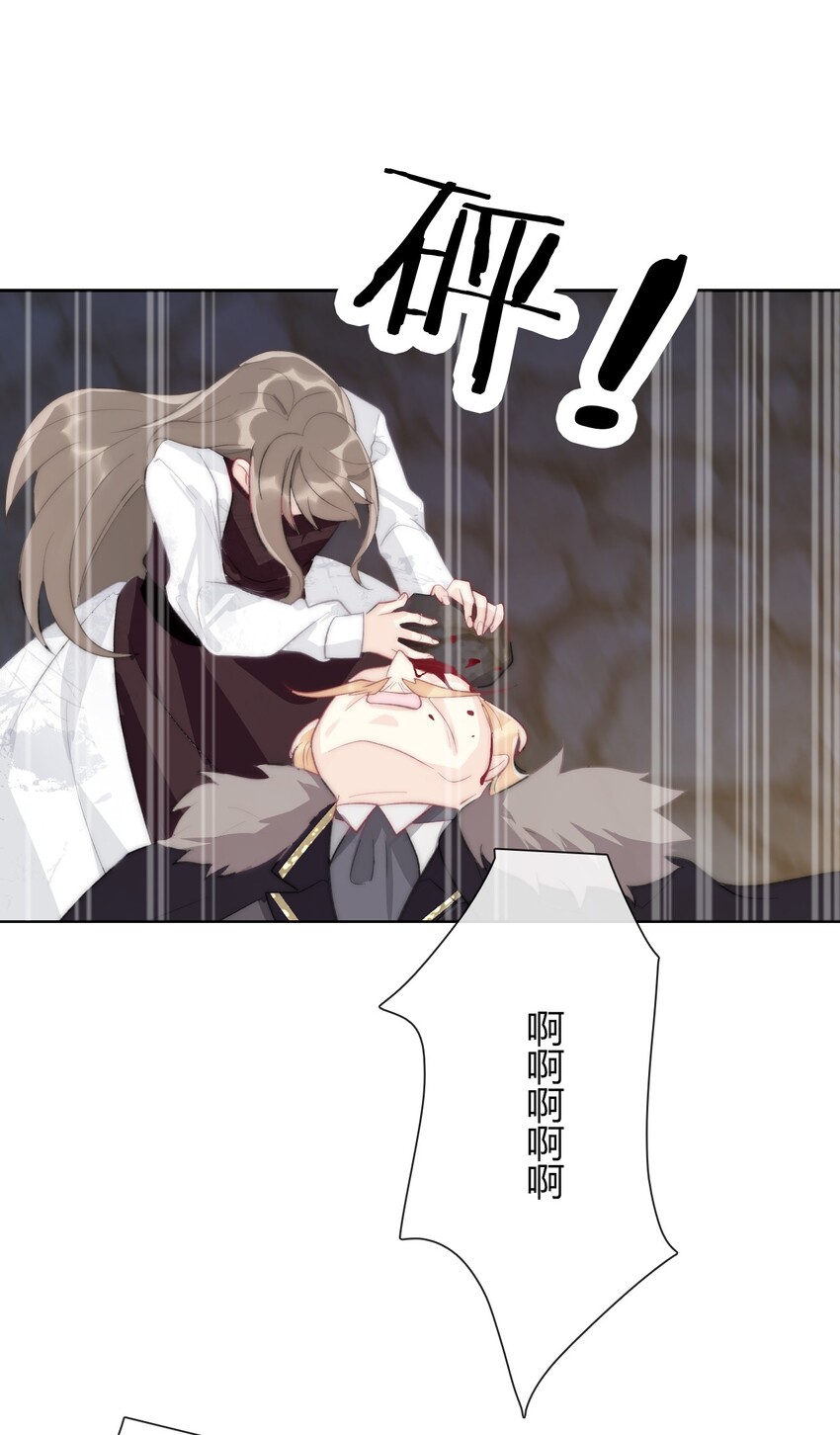024 罪恶感47