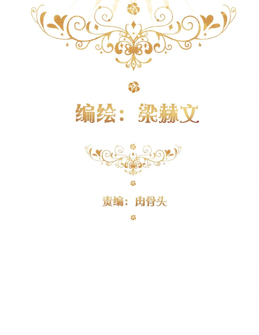 046 我们都是美少女26