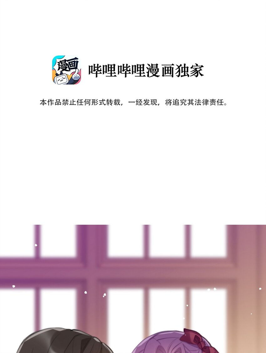 051 准备迎击5