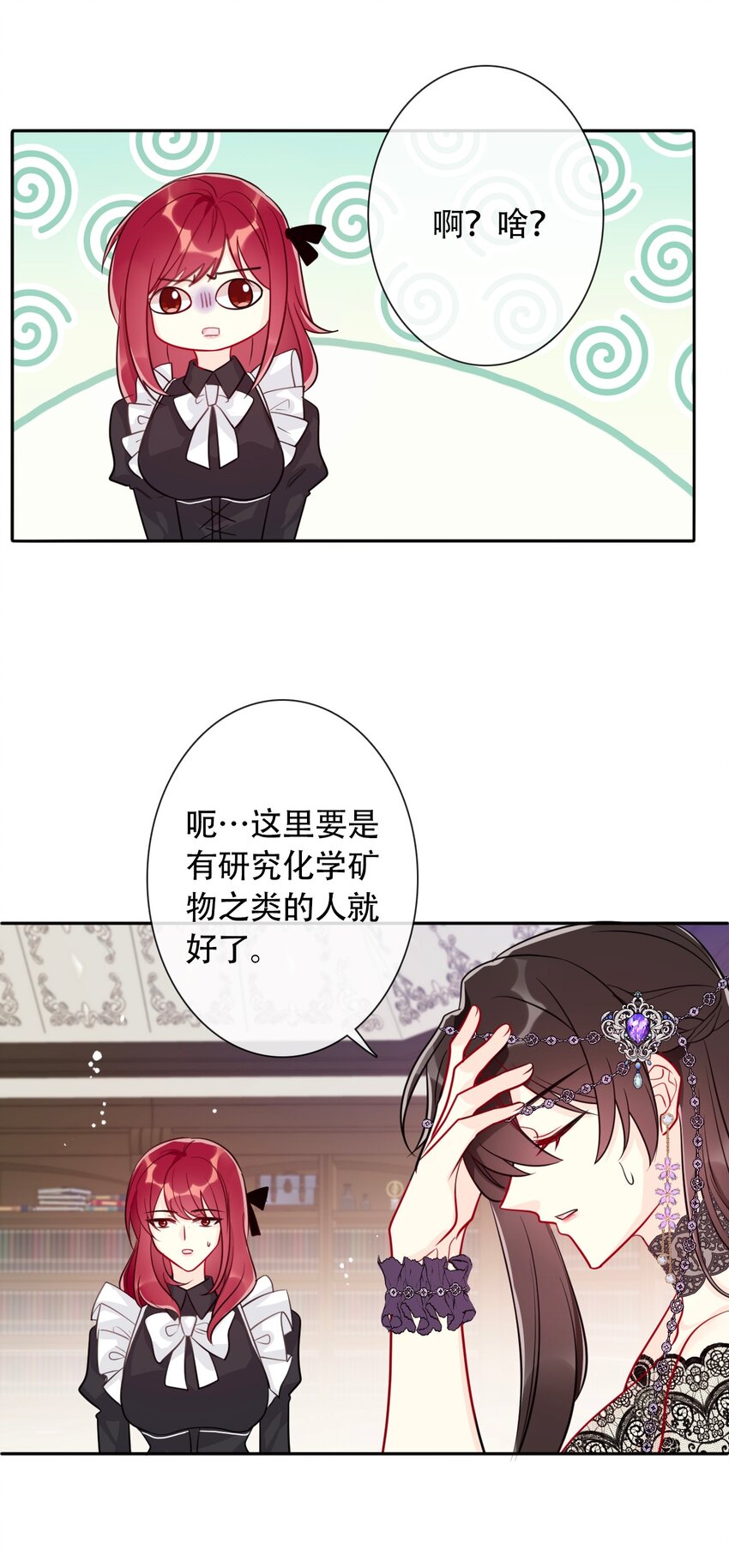 039 弩40