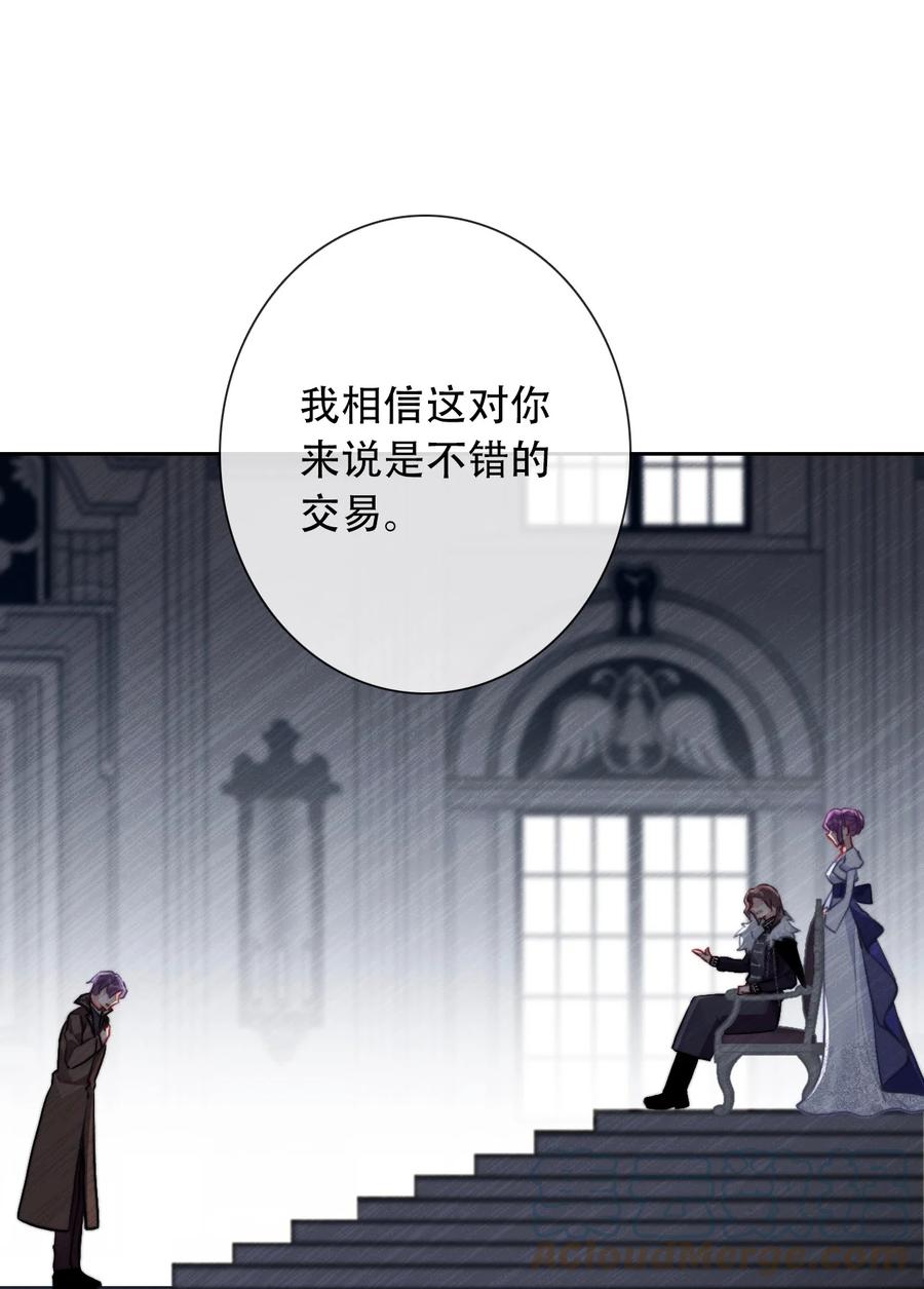 061 父慈子孝39