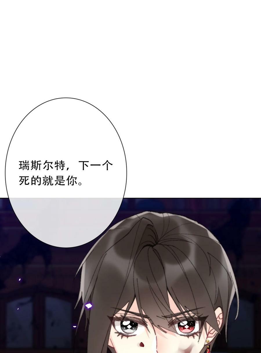 128 下一个就是你53