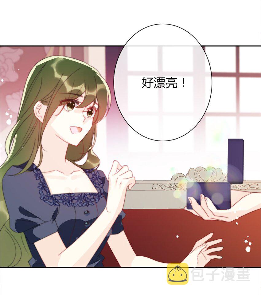 030 不只有爱情52