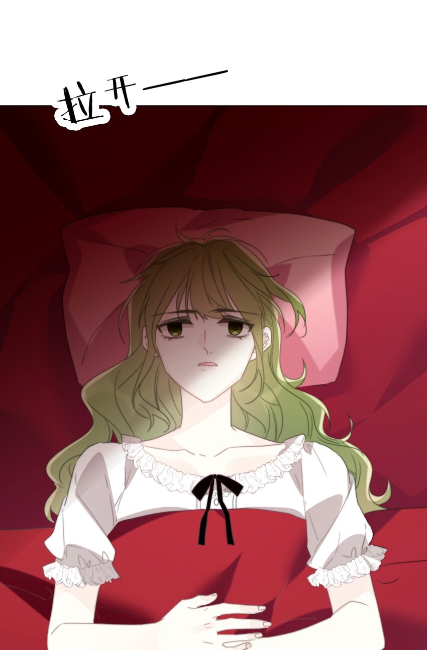 017 她怎么生气了25
