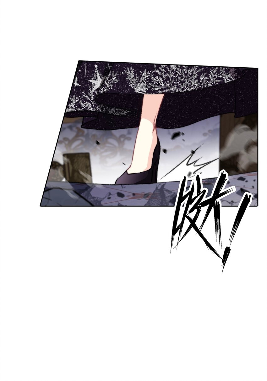 077 美丽无用29