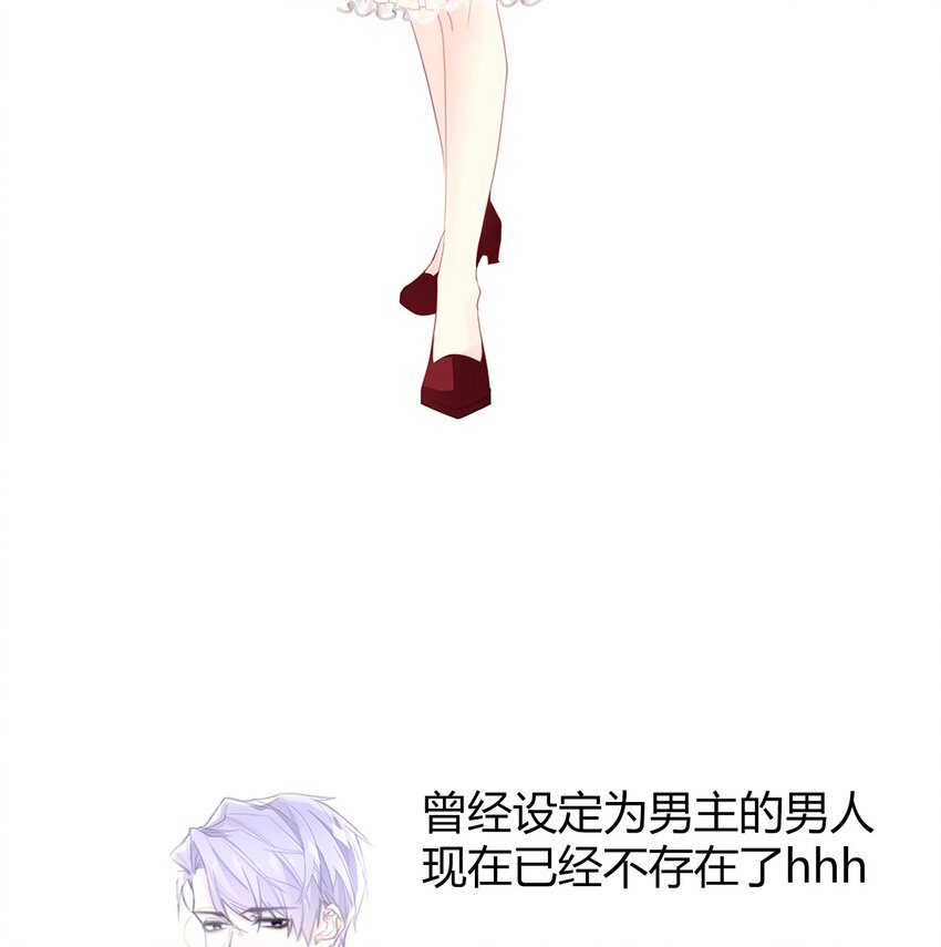 19.1 我就是请假条16