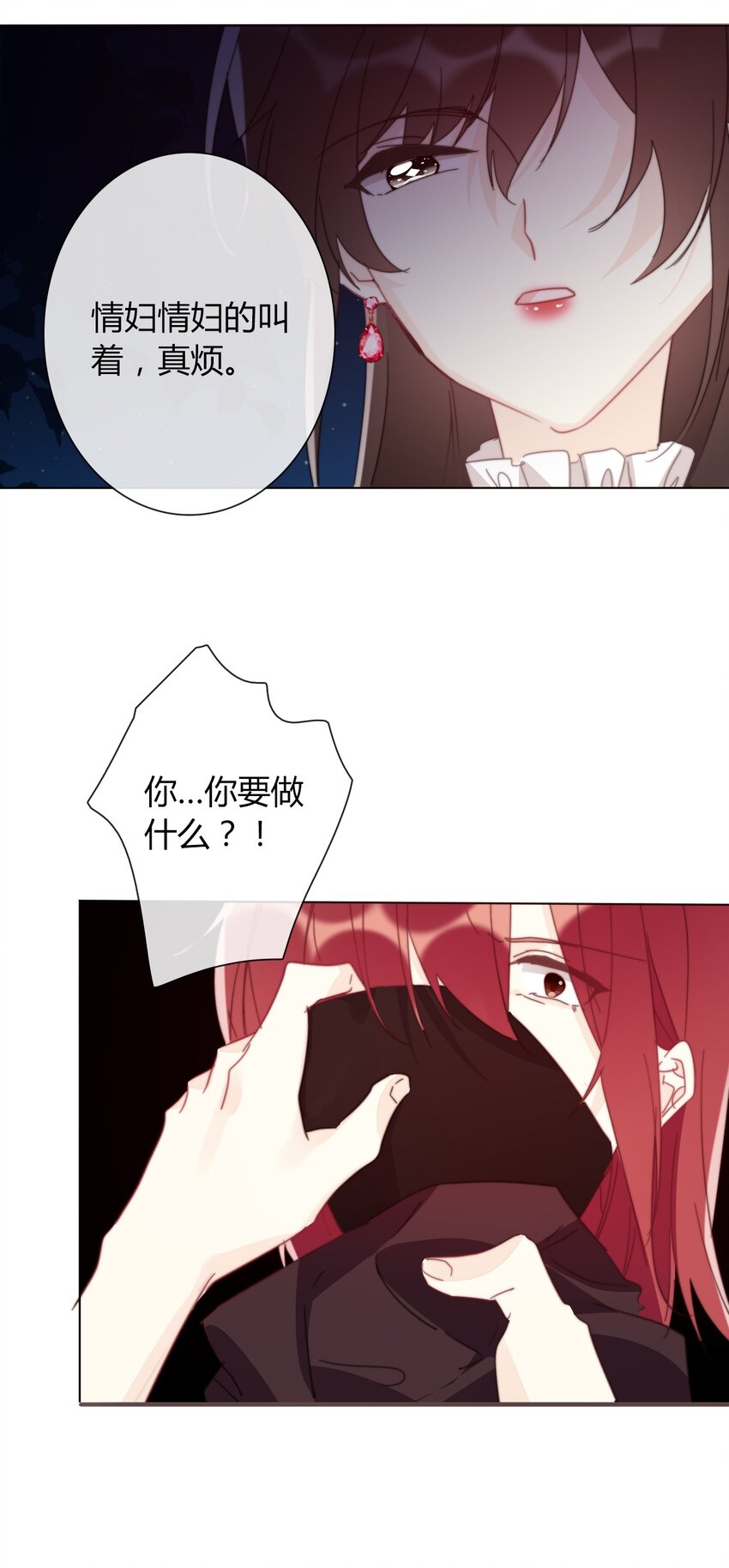 012 你很漂亮，女装了解一下43