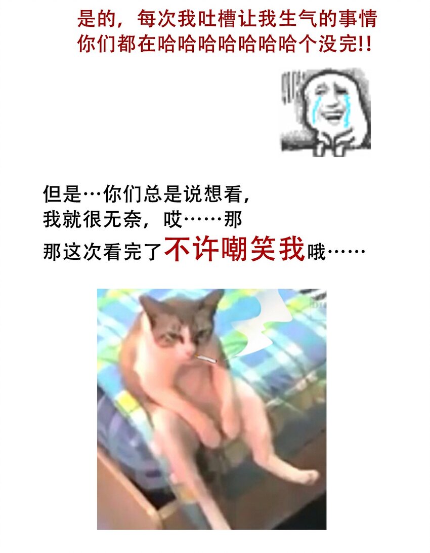 044 弟弟52