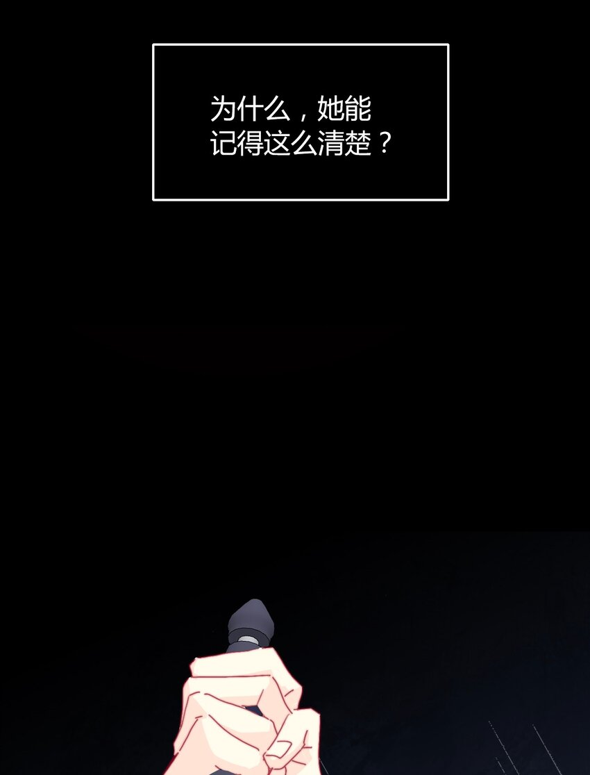 043 兄友弟恭29