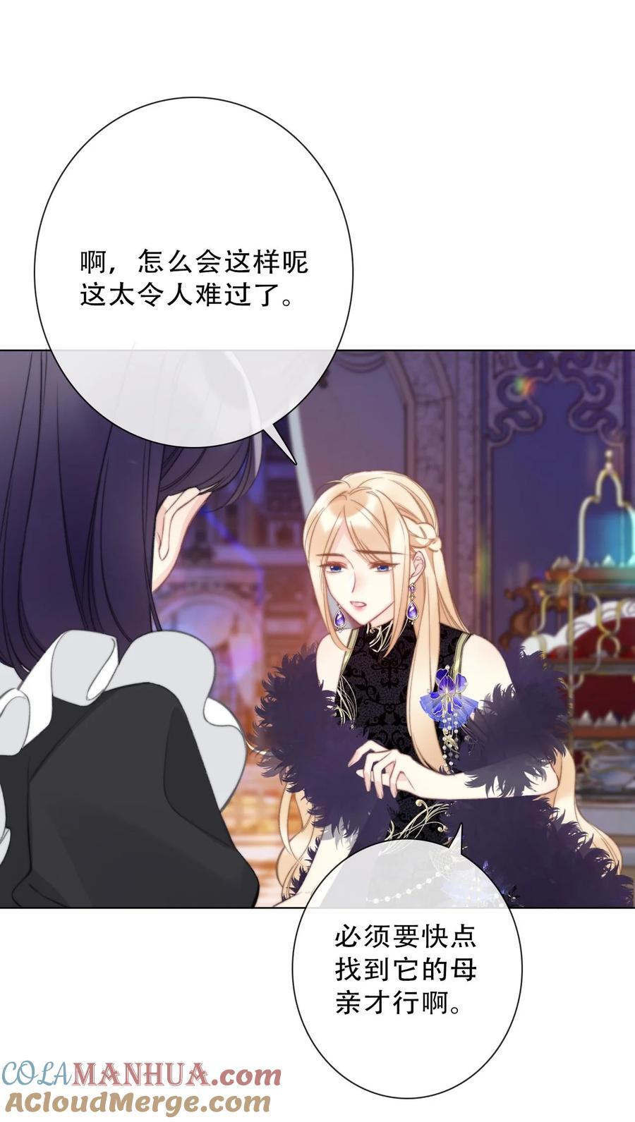 132 见面礼18