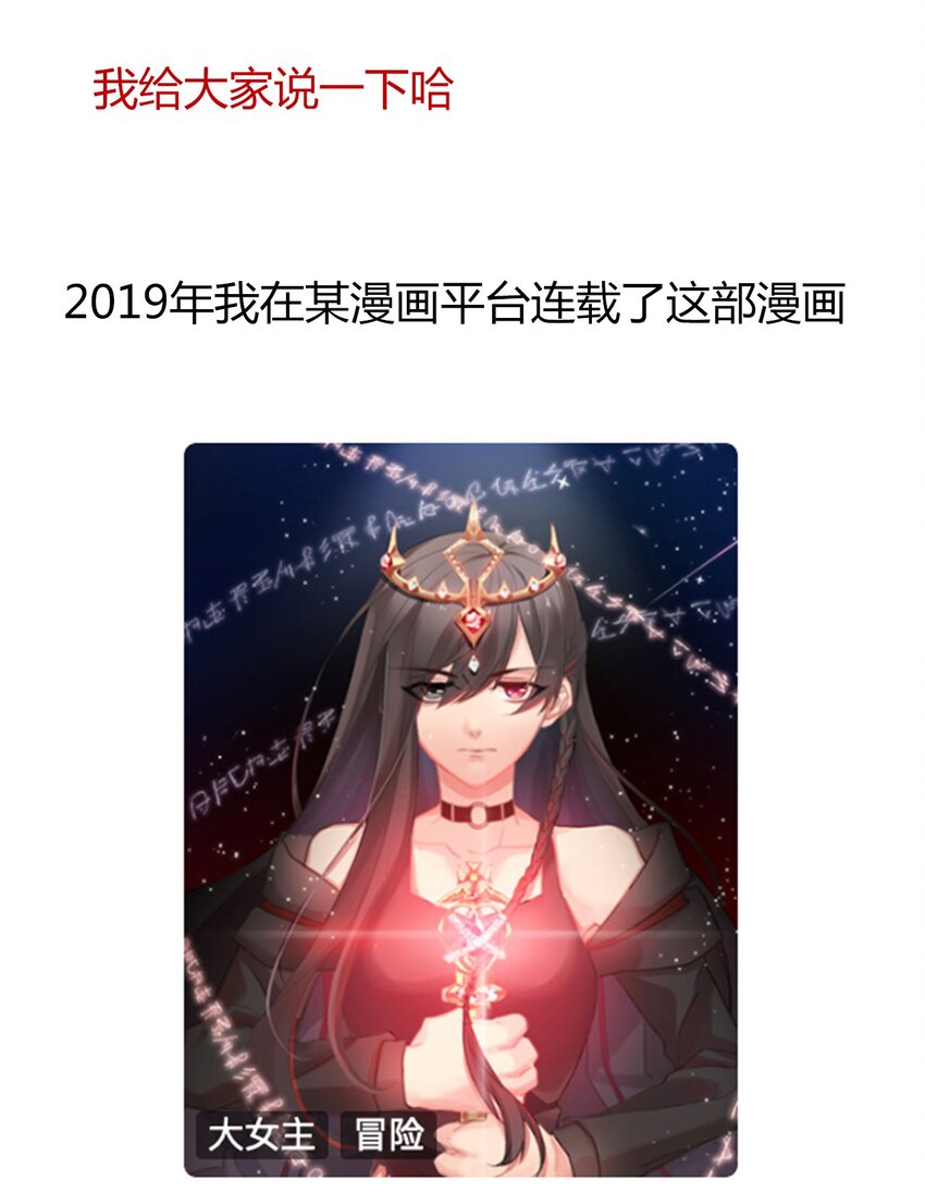 024 罪恶感72