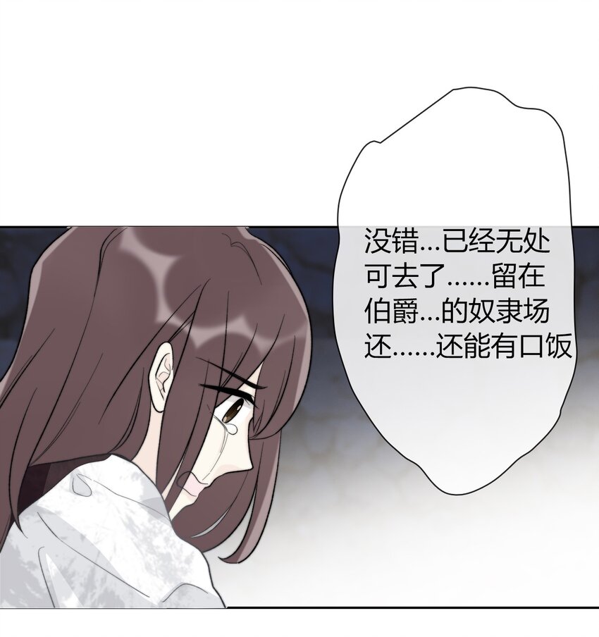 022 女孩们，战斗吧42