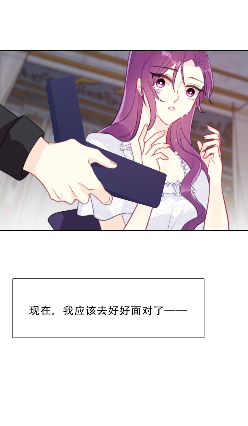 087 都去死吧16