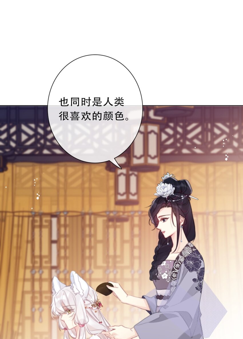 111 不再等待被拯救7