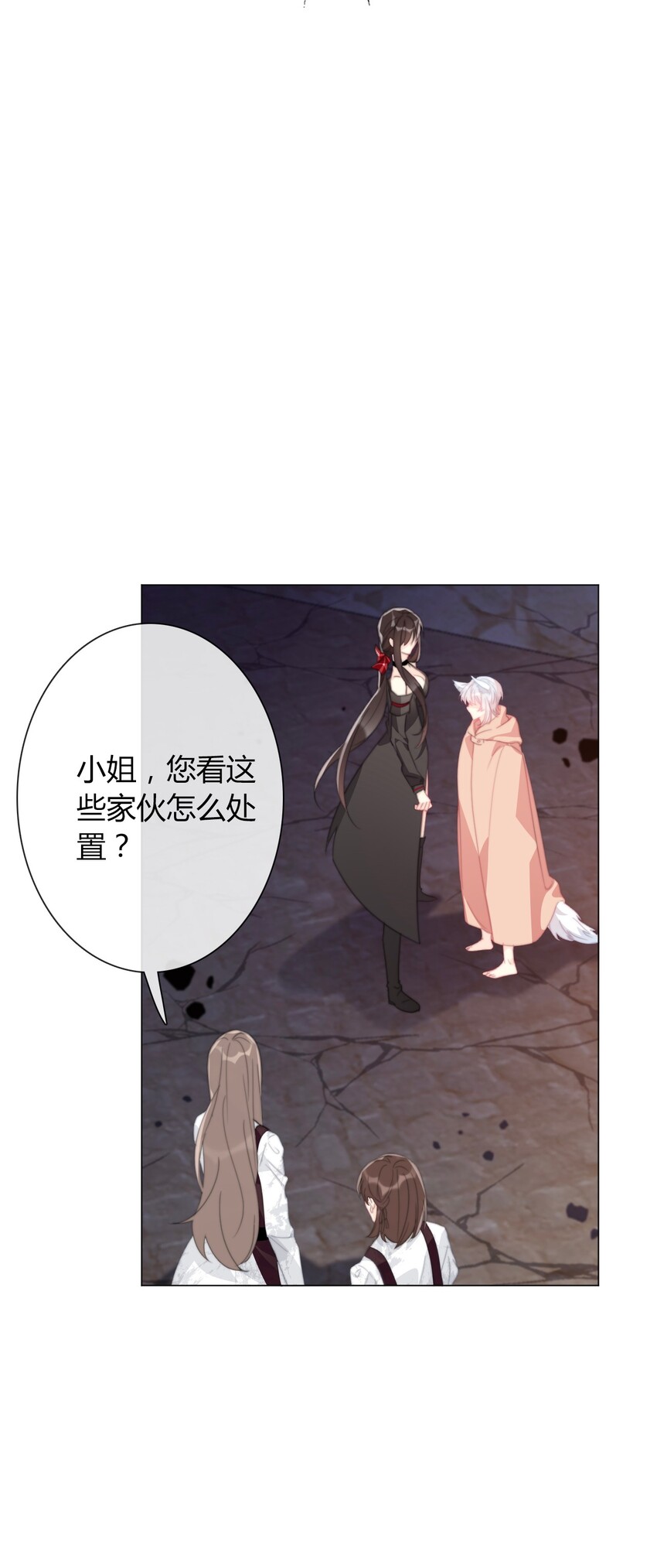 026 最重要的人5