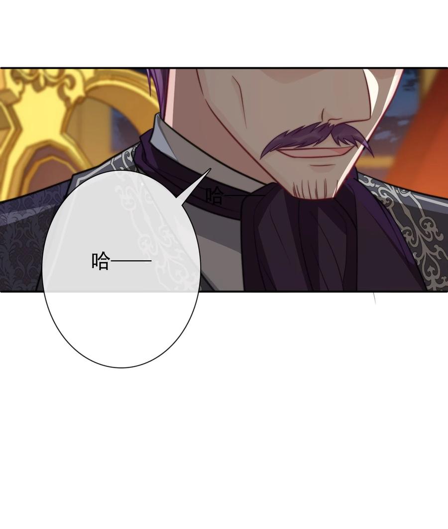 061 父慈子孝26