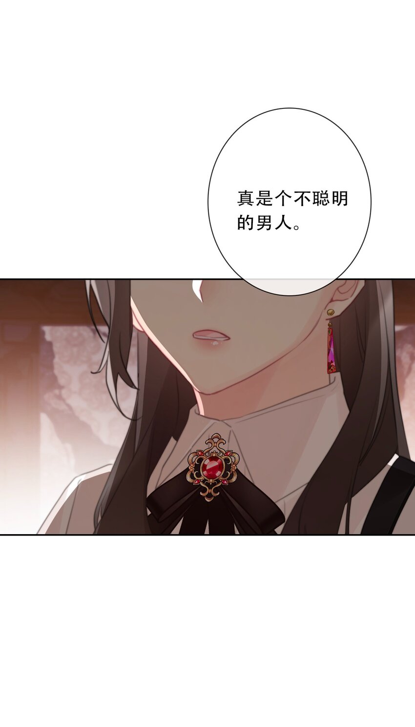 108 一顿爆揍50