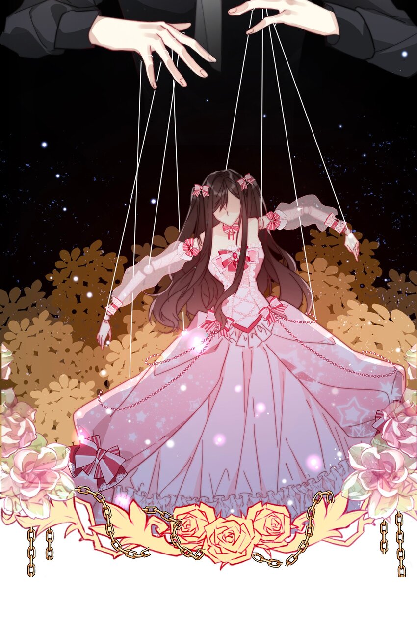 005 变强！我需要件武器！61