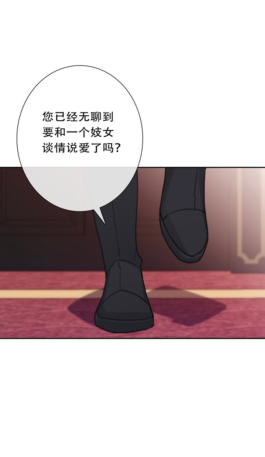 105 一切都在掌握中53