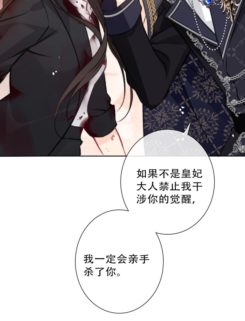 080 为什么不带我46
