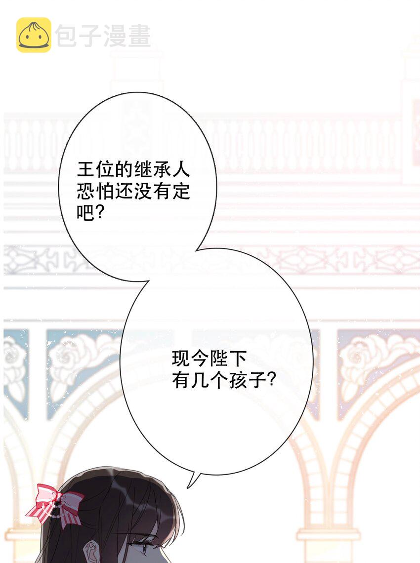 005 变强！我需要件武器！31
