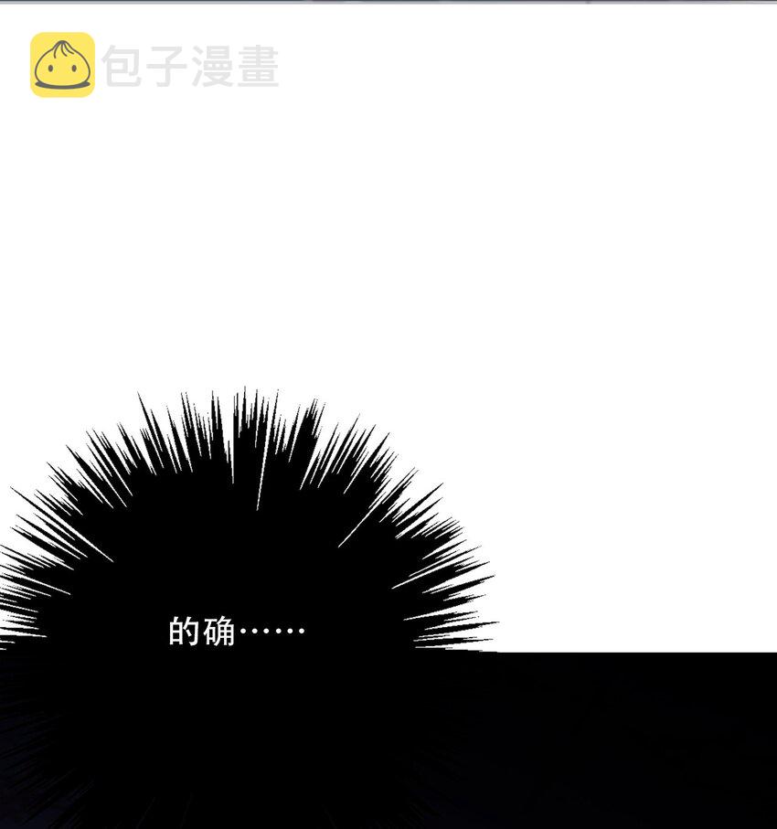 080 为什么不带我34