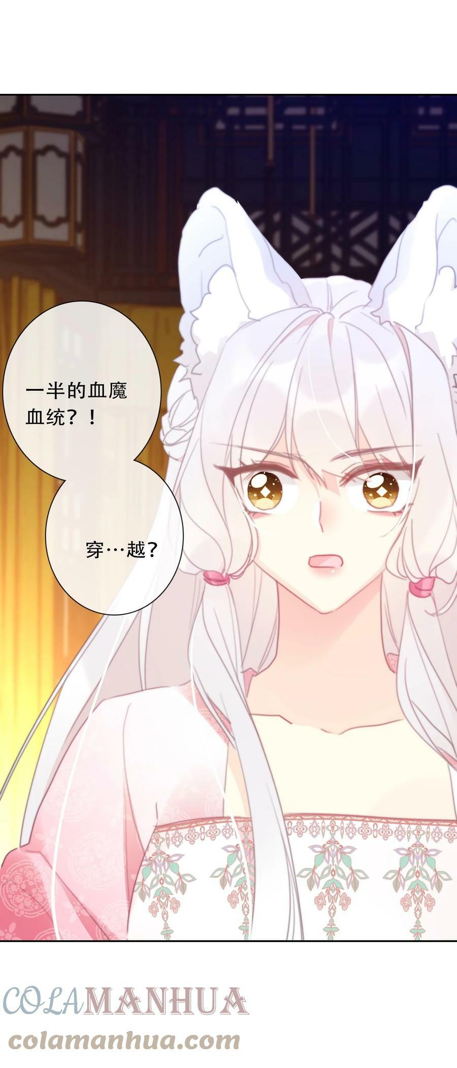 115 女扮男装啦40