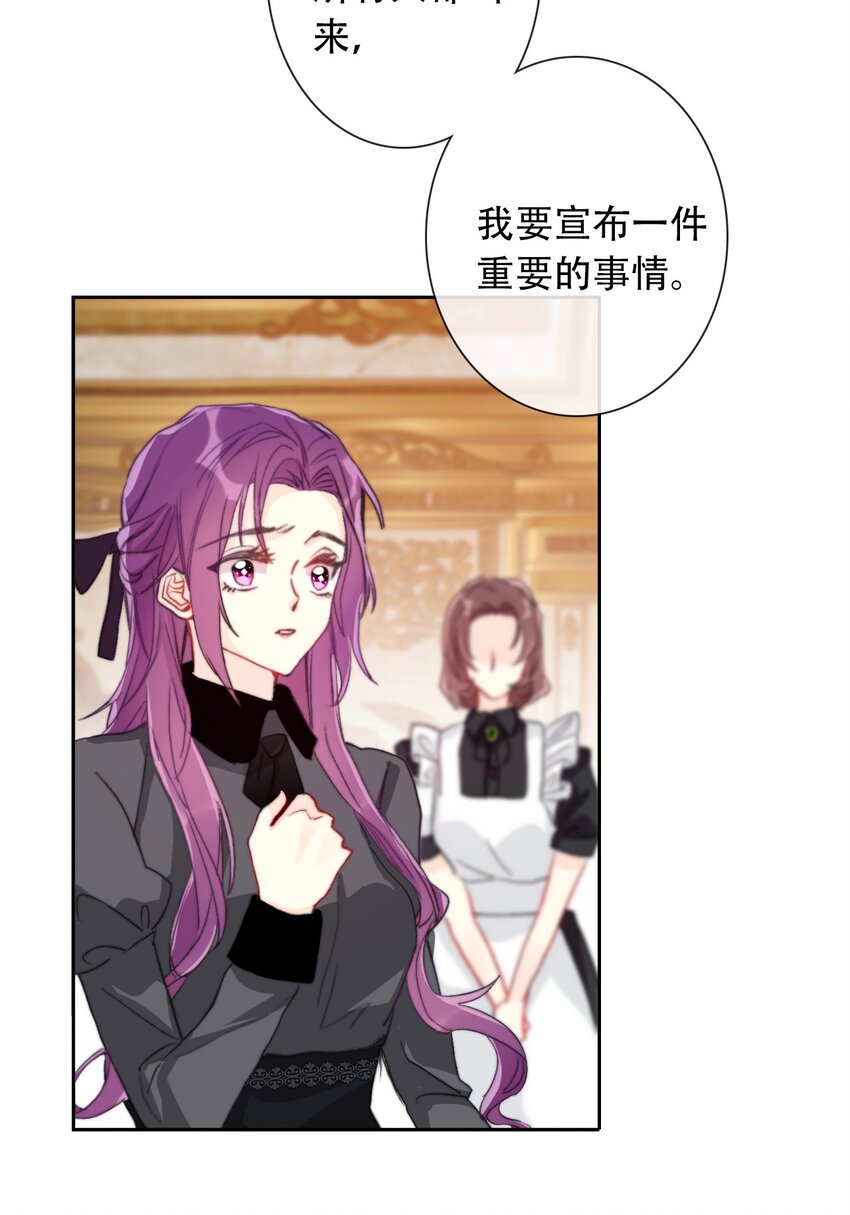 044 弟弟31