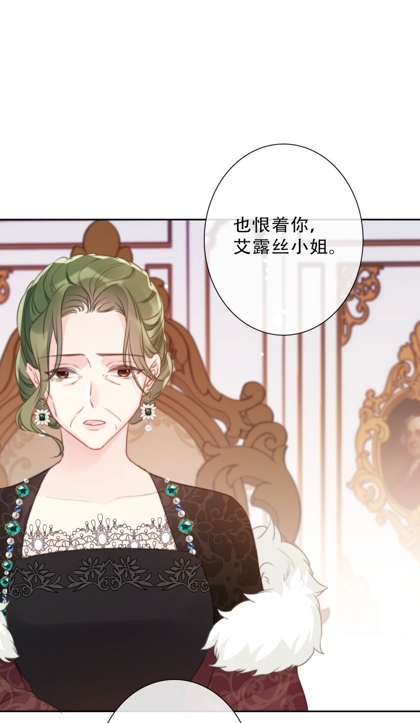 087 都去死吧27