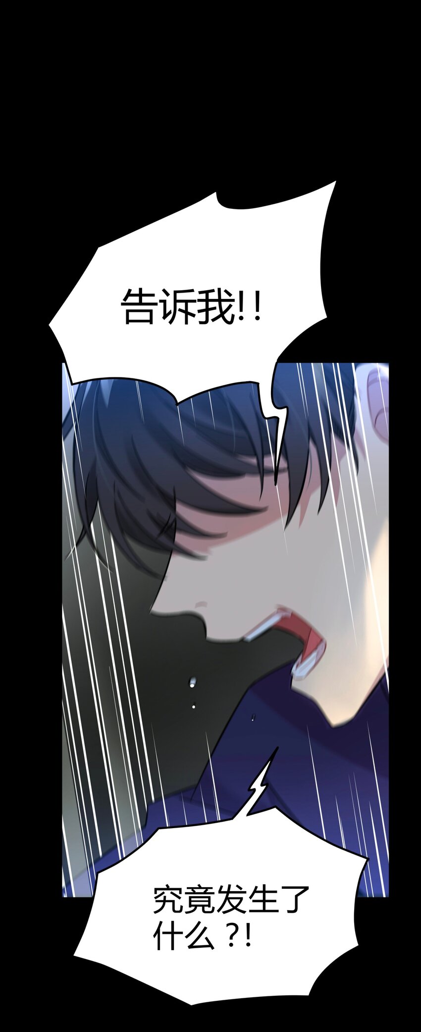 55.1 碎碎念31