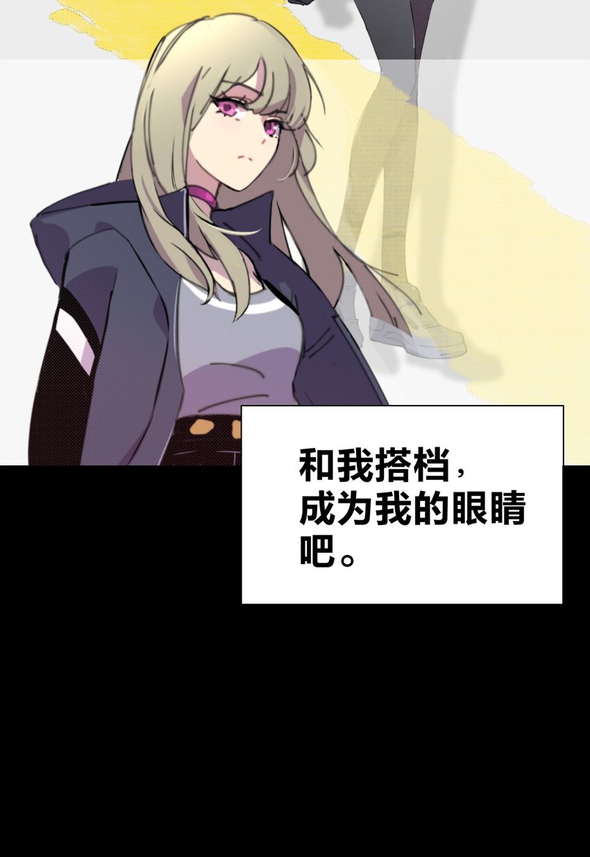 55.1 碎碎念30