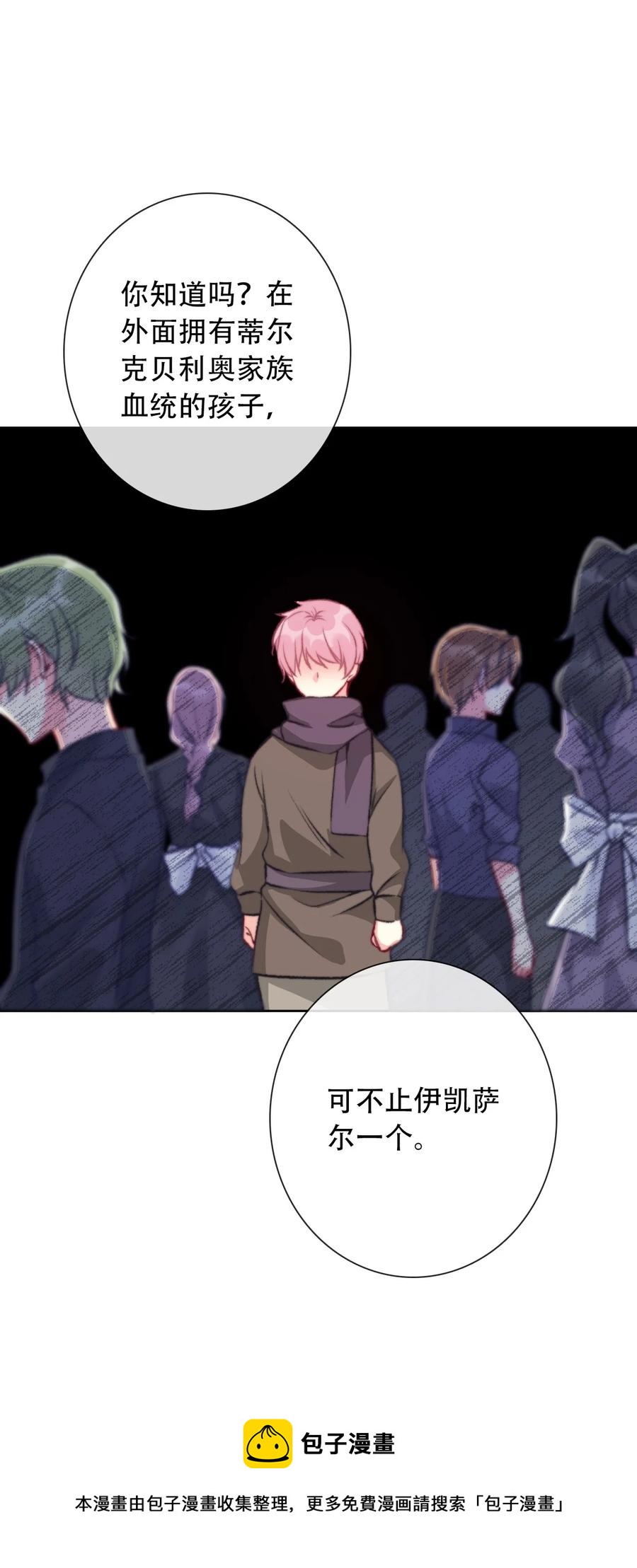 070 母亲，请您安息吧20