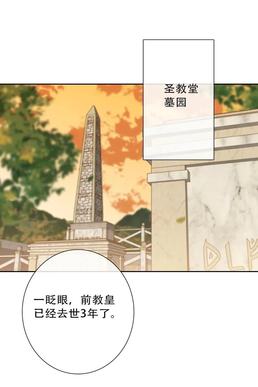 146 自愿16