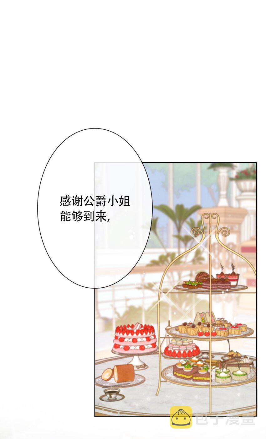 041 将牢笼变为堡垒9