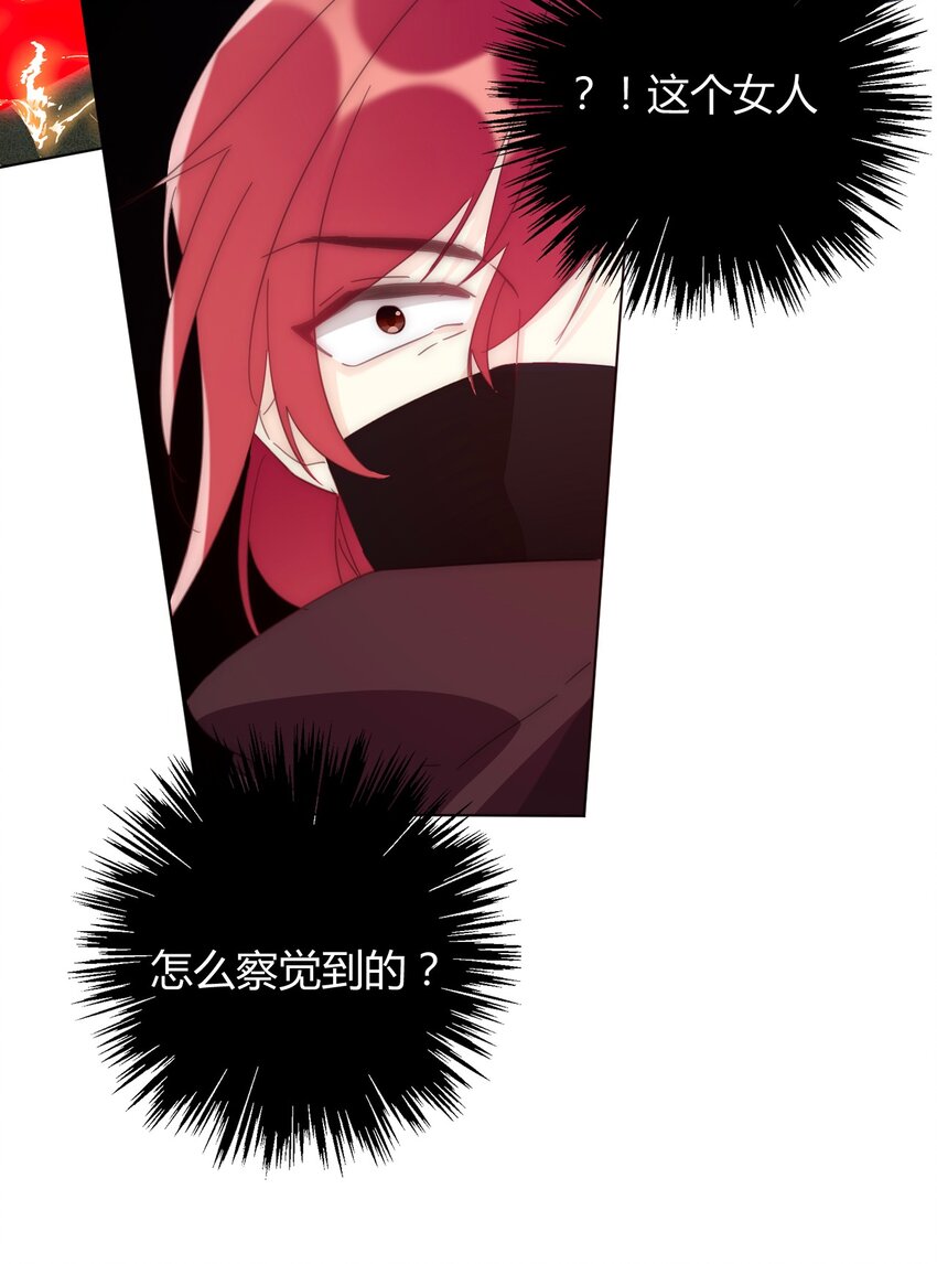 012 你很漂亮，女装了解一下24