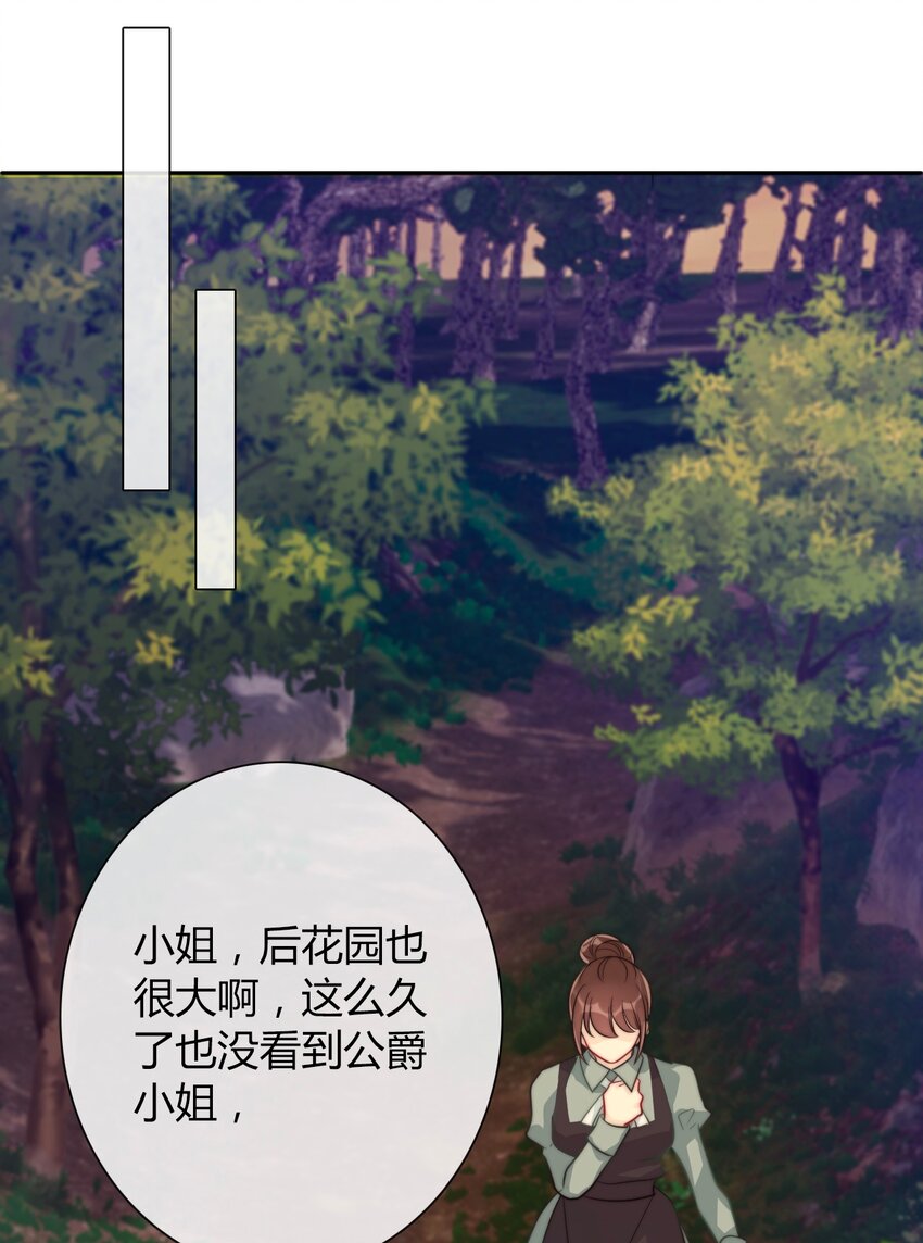 037 露娜56