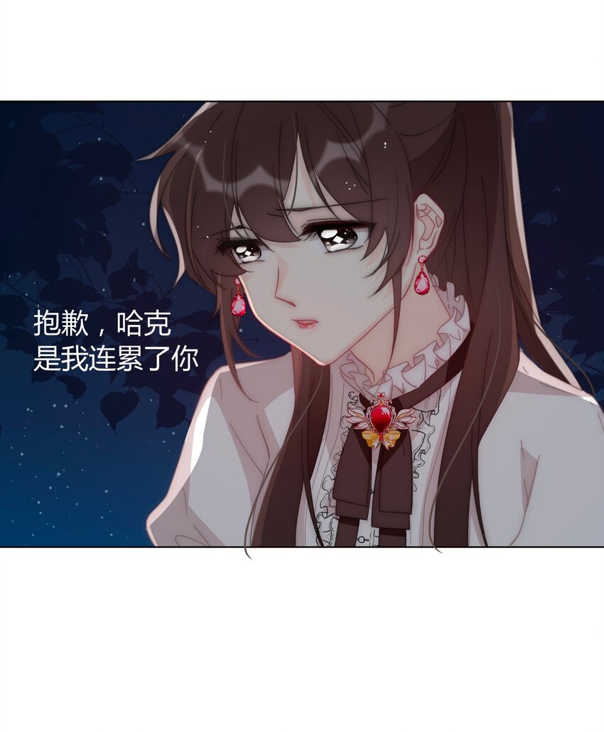 012 你很漂亮，女装了解一下20
