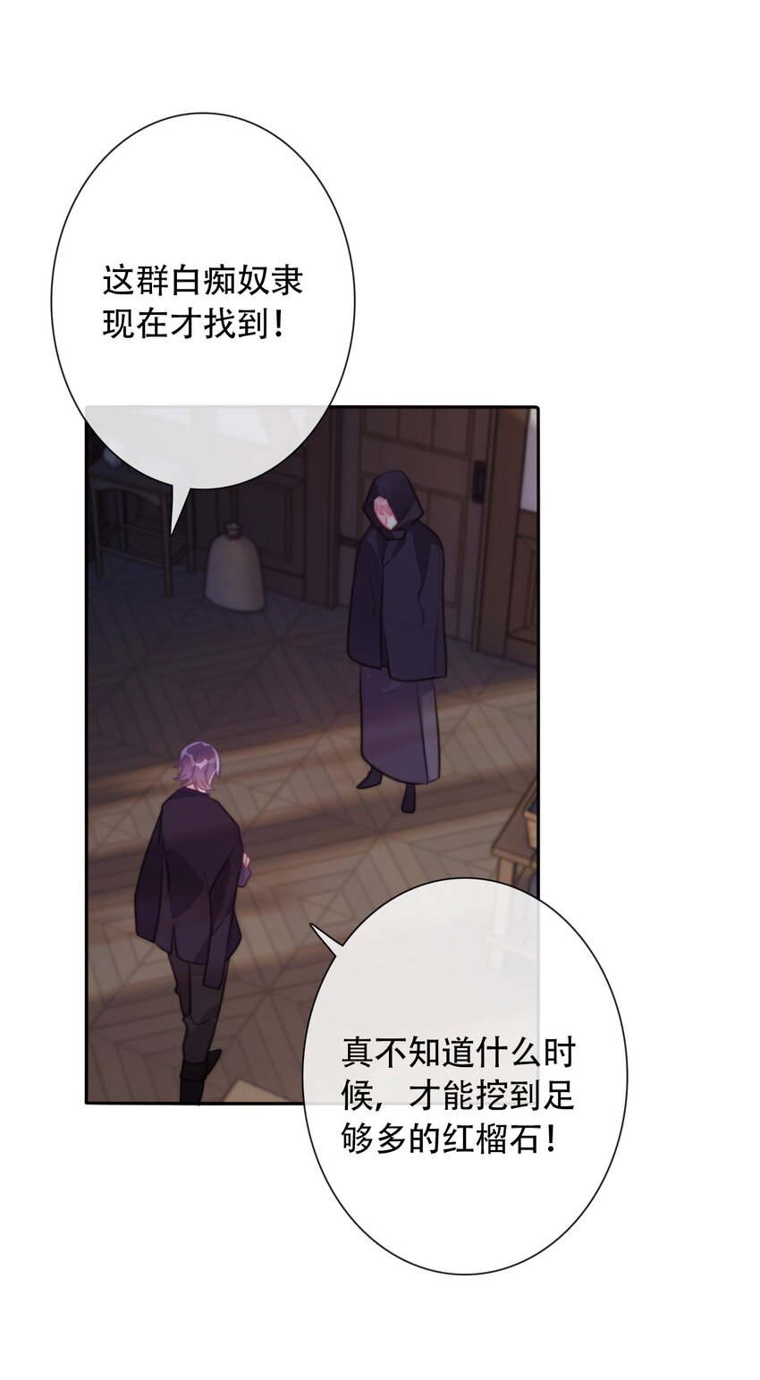042 兄弟28