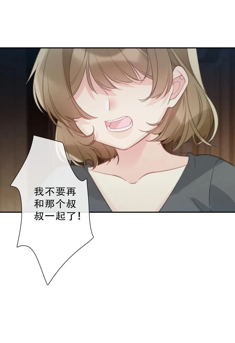 145 客人29
