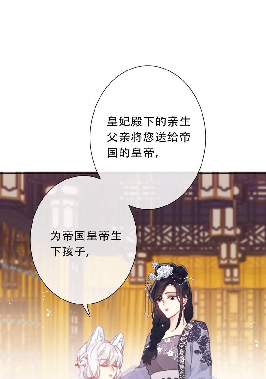 111 不再等待被拯救19