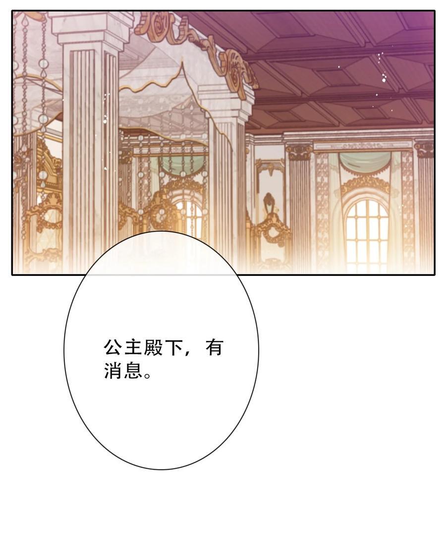 136 开膛手41