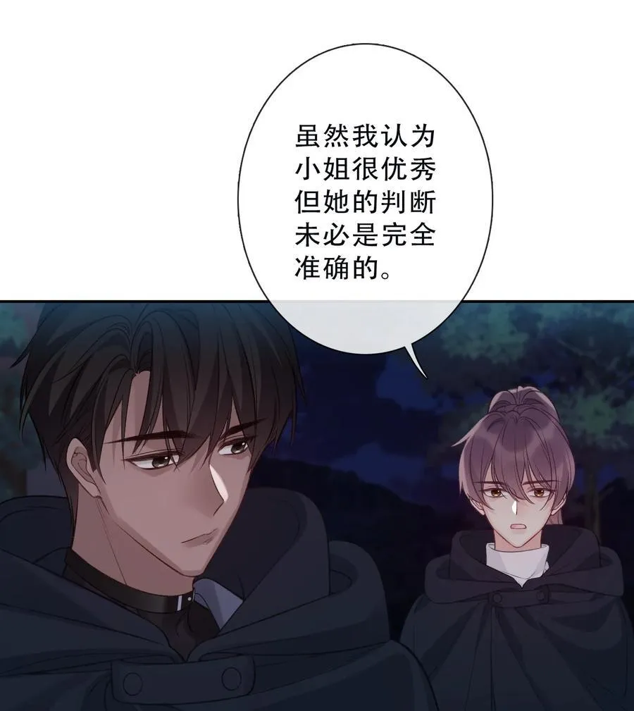 145 客人14