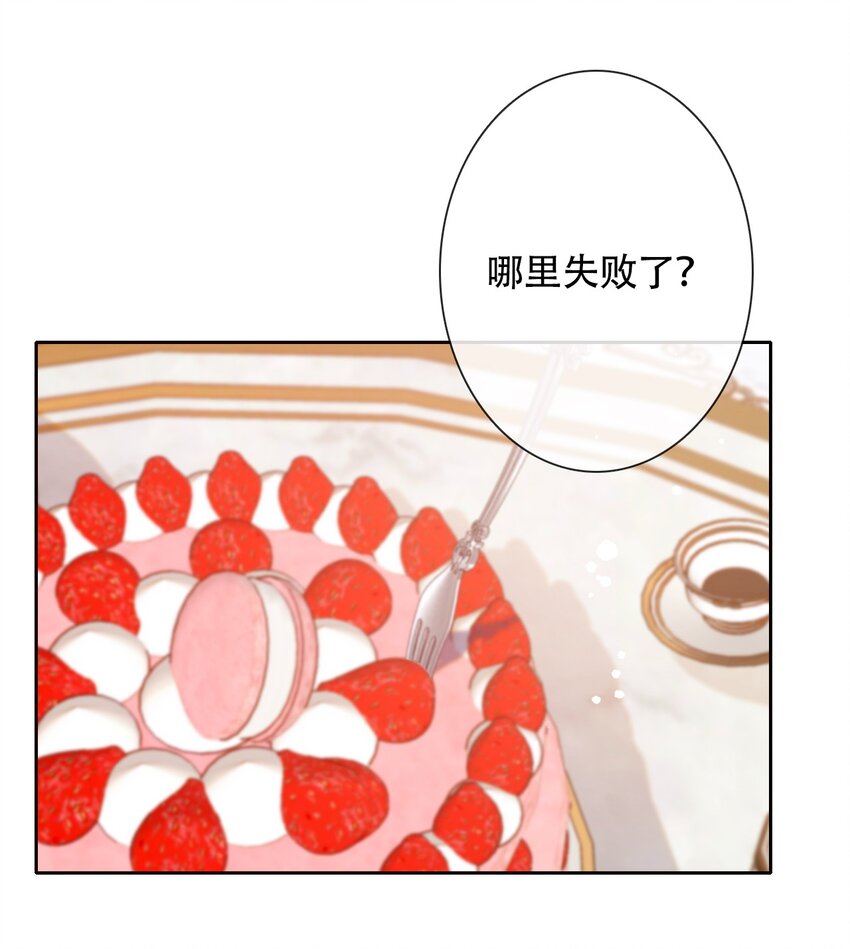 042 兄弟8
