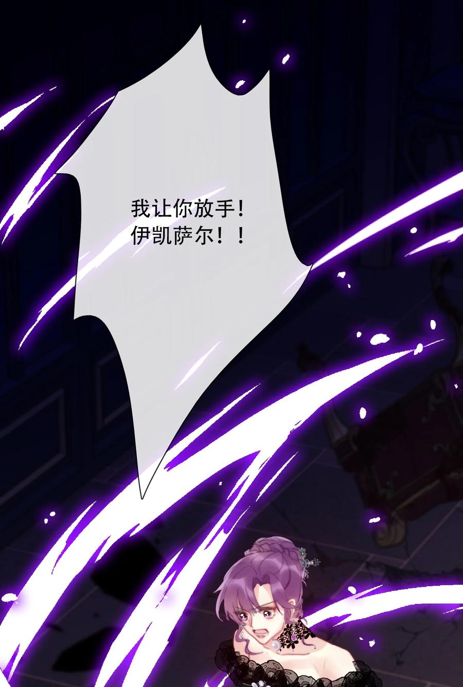 068 抱歉久等了19