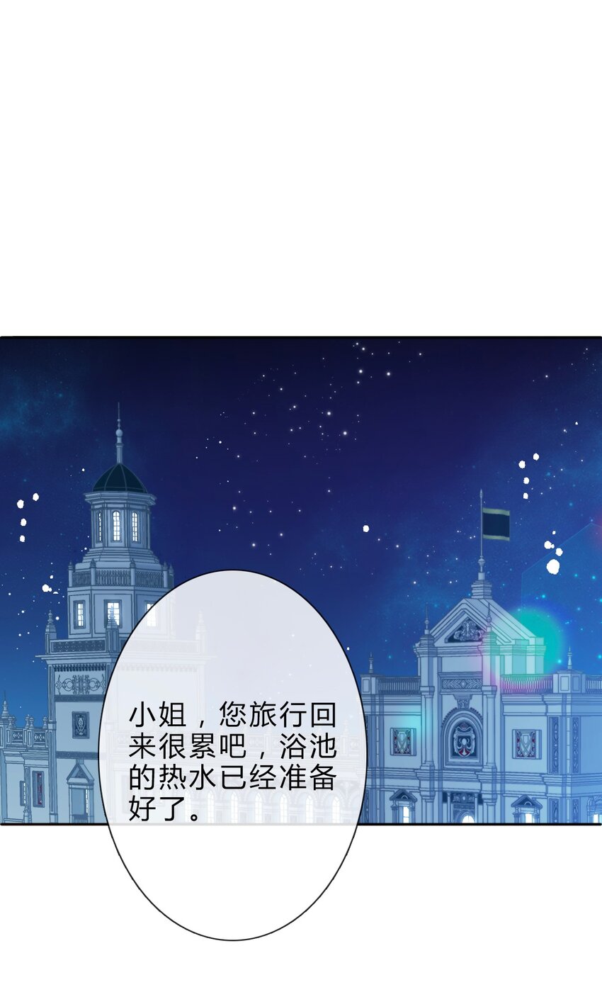 028 居然是男孩子！3