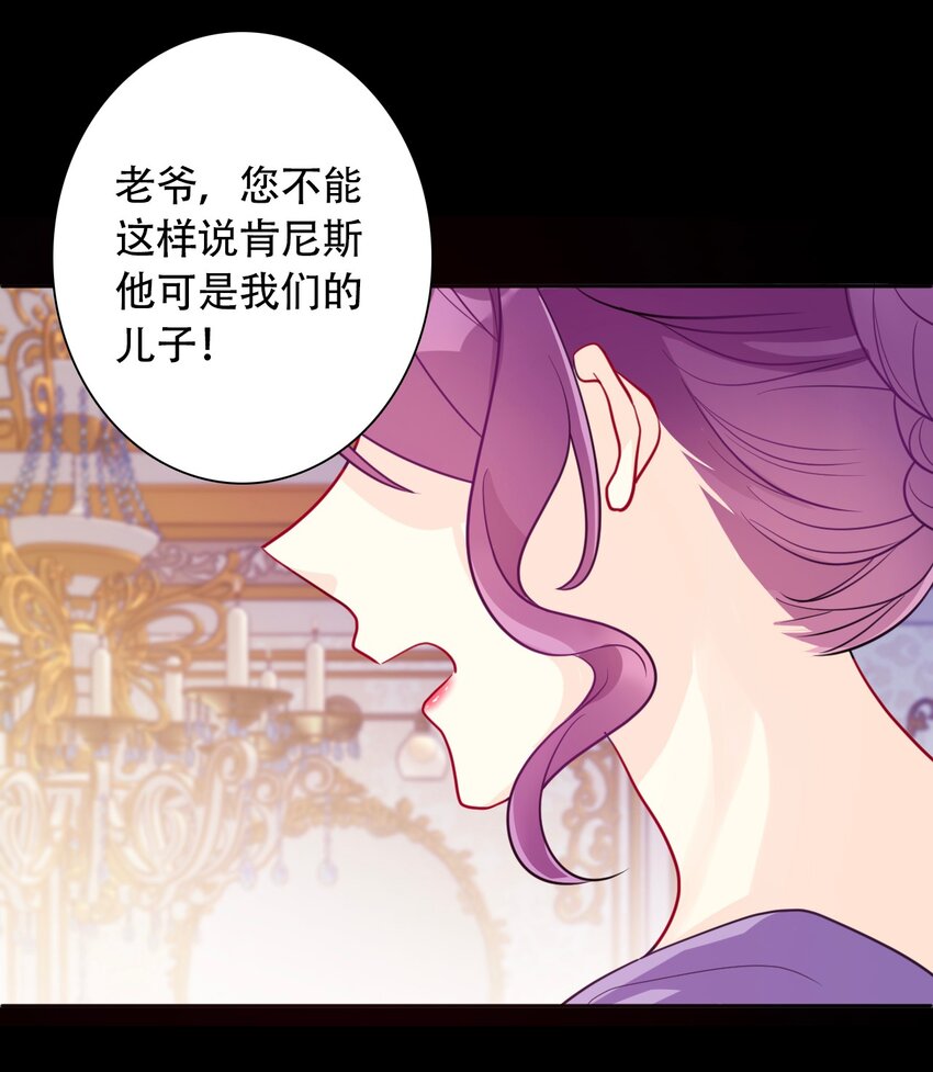 041 将牢笼变为堡垒4