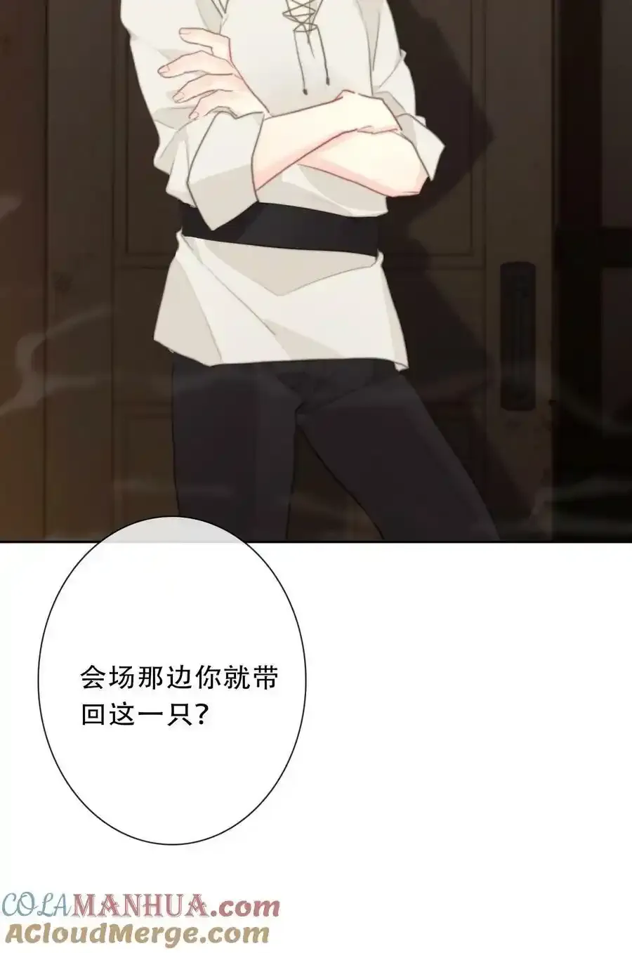 119 突袭拍卖会（3）15