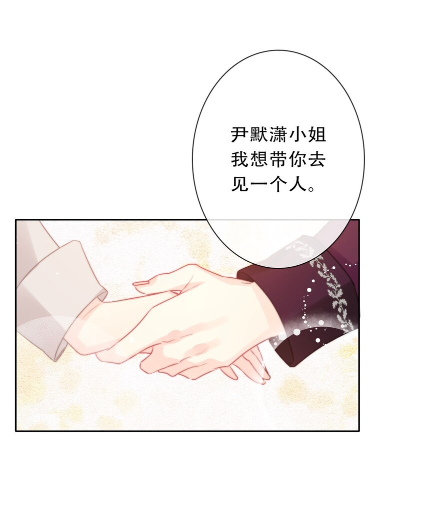 087 都去死吧11