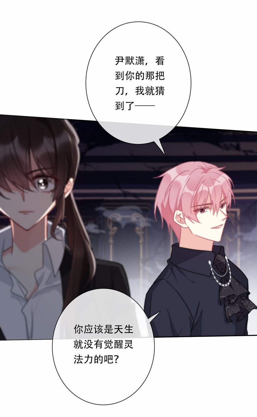 071 是我赢了44